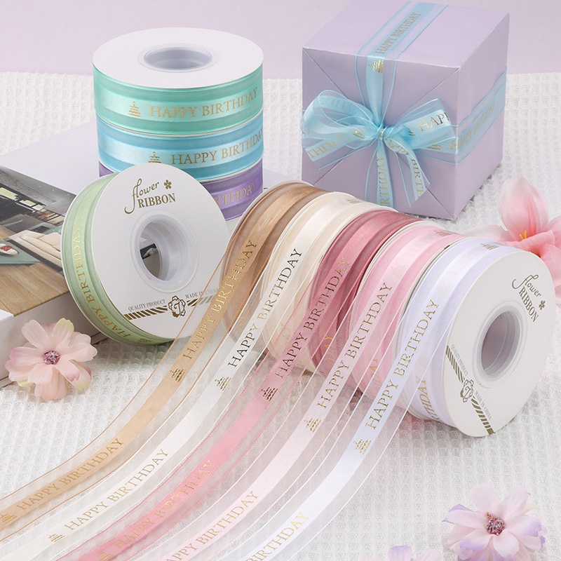 Various Designs of Organza Satin Ribbon Roll for Cake Packing